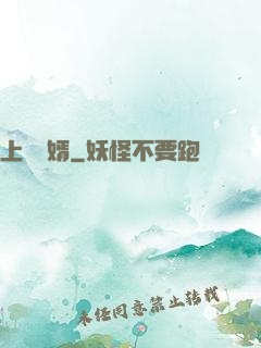 上門醫婿