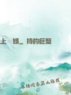 上門隱婿