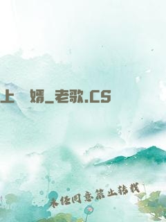 上門龍婿