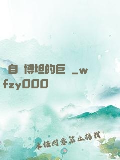 來自賽博坦的巨龍