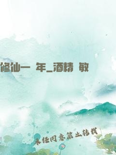 修仙一萬年