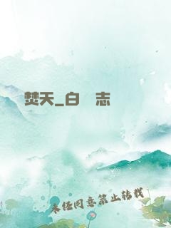 劍氣焚天