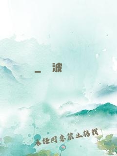 劍頌