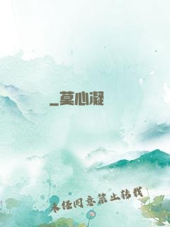 圖騰變