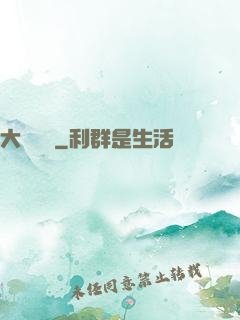 大純陽宮