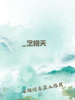 寵靈