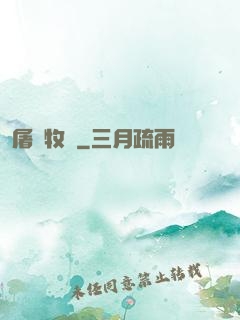 屠龍牧師