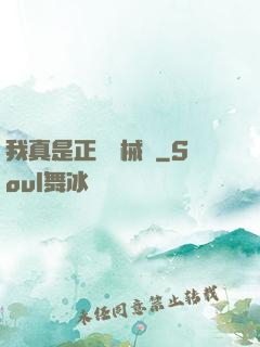 我真是正經槍械師