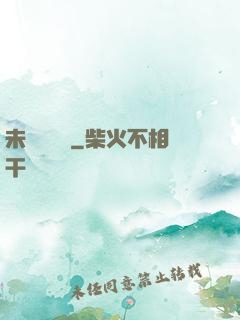 未來圖書館