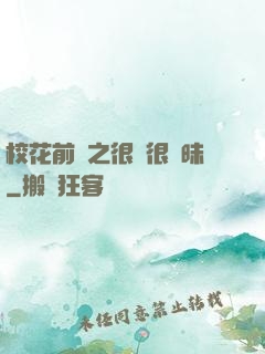 ?；ㄇ皞髦芗兒軙崦?>
        <div   id=