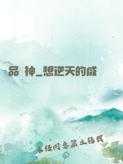 極品賭神