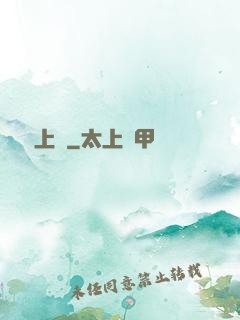 氫裝上陣