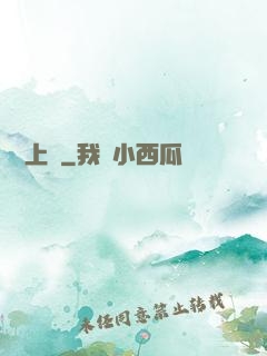 氫裝上陣