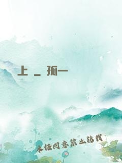 氫裝上陣