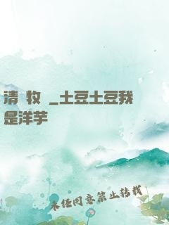 清風牧場