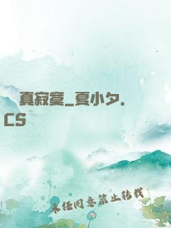 無敵真寂寞