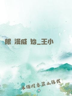無限從漫威開始
