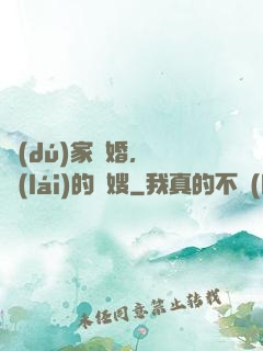 獨(dú)家寵婚，騙來(lái)的軍嫂