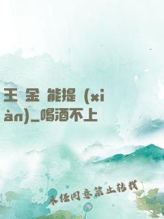 王國金幣能提現(xiàn)