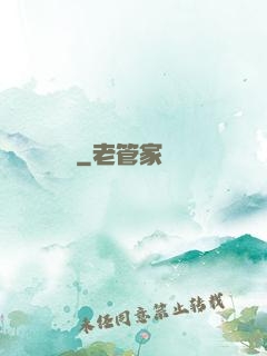 現實邊緣