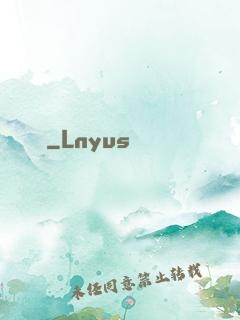 盤龍