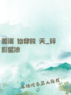 美漫開始穿梭諸天
