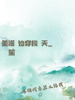 美漫開始穿梭諸天