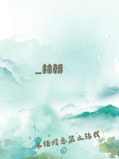 褻瀆