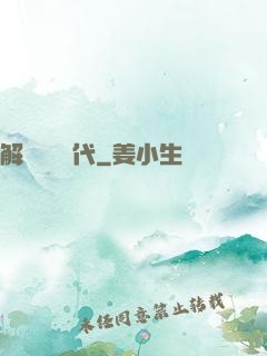解鎖娛樂時代