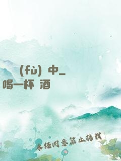 詭異復(fù)蘇中