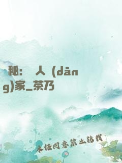 詭秘：窮人當(dāng)家