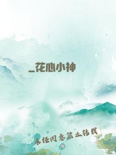 詭紋