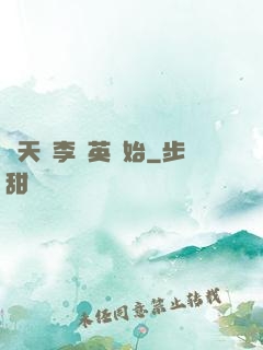諸天從李煥英開始