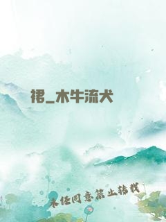 還記綠羅裙