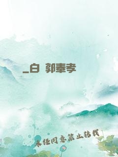 鎖龍訣