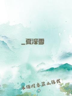 鑒寶