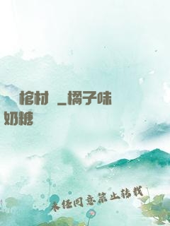 陰間棺材鋪