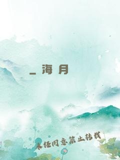靈寵