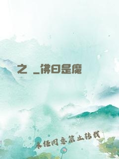 韓娛之勛