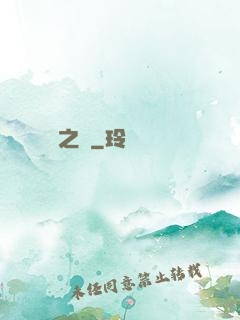 韓娛之勛