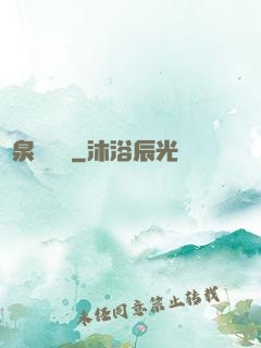 黃泉雜貨鋪