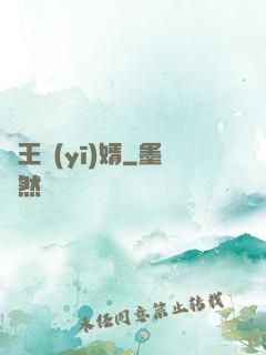 龍王醫(yī)婿
