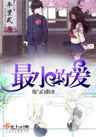 校園青春