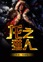 游戲競技
