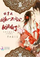 科幻小說
