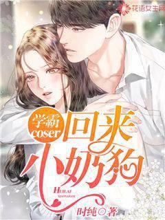 校園青春