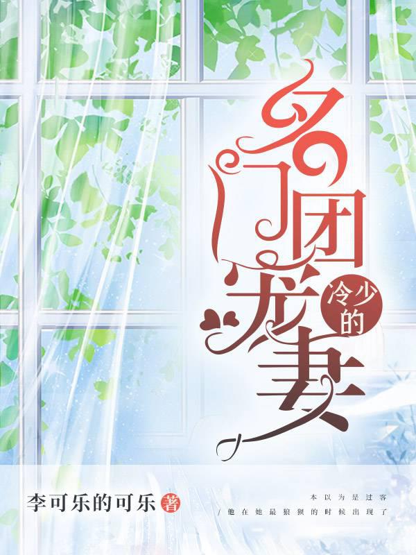 都市小說
