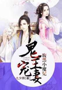 科幻小說