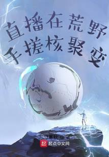 都市小說