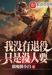 游戲競技